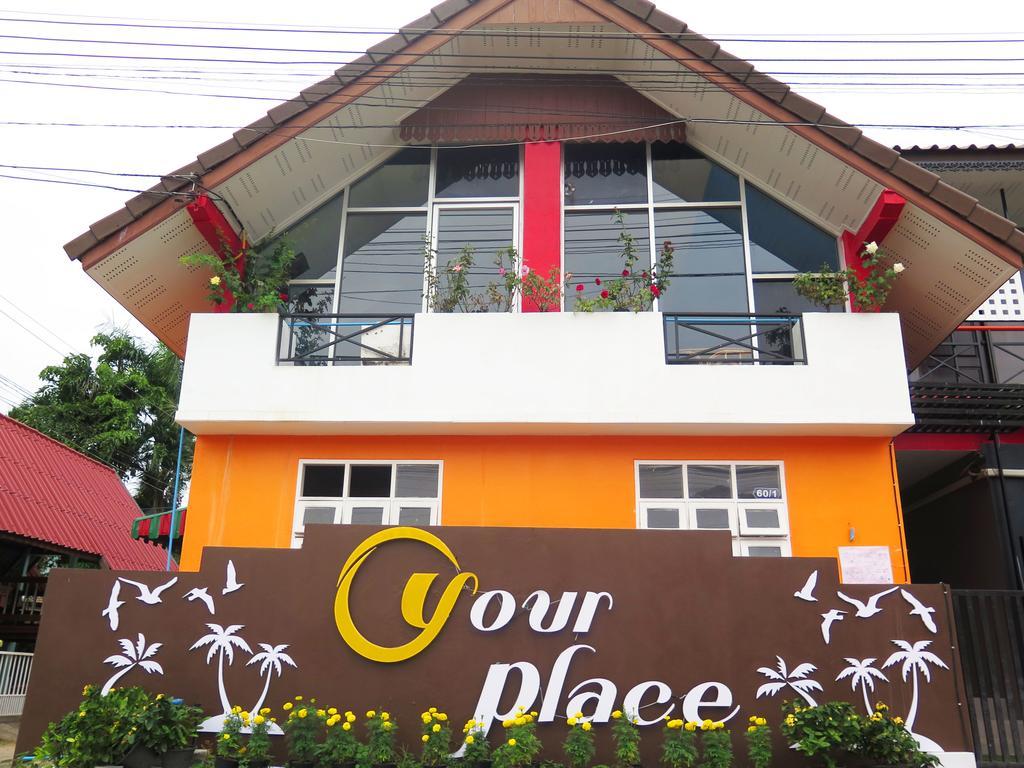 Your Place Inn Surin Exteriér fotografie